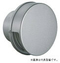 バクマ工業【N-150FV】丸型フラットフード付換気口 シルバーメタリックライト〔HI〕