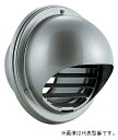 バクマ工業【N-125SMV2】丸型フード付換気口 シルバーメタリックライト〔HI〕