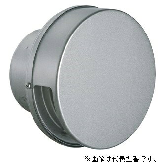 バクマ工業【ND-100FV】丸型フラットフード付換気口 防火ダンパー付 シルバーメタリックライト〔HI〕