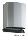 バクマ工業【ND-100KD2】角・深型フード付換気口 下部開放タイプ 防火ダンパー付 シルバーメタリックライト〔HI〕
