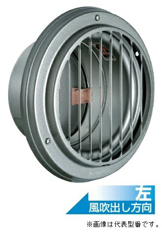 納期目安：お取り寄せ品(詳しくはこちらをクリック)●画像は代表型番のイメージになります。型番通りの手配になりますので（色・形等）確認の上ご注文下さい。※指定色、網、その他オプション(追加料金)に関しては当店までお問い合わせください。