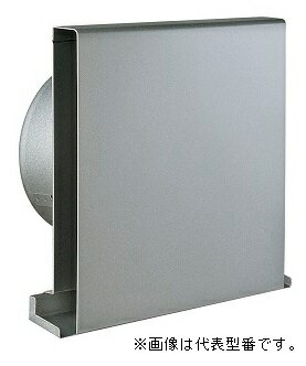 バクマ工業【SKD-150KV】角型超スリムフード付換気口 給気用 防火ダンパー付 シルバーメタリックライト..