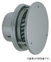 バクマ工業【W-200G】丸型防風板付換気口 シルバーメタリックライト〔HI〕
