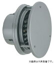 バクマ工業【WD-125G】丸型防風板付換気口 防火ダンパー付 シルバーメタリックライト〔HI〕