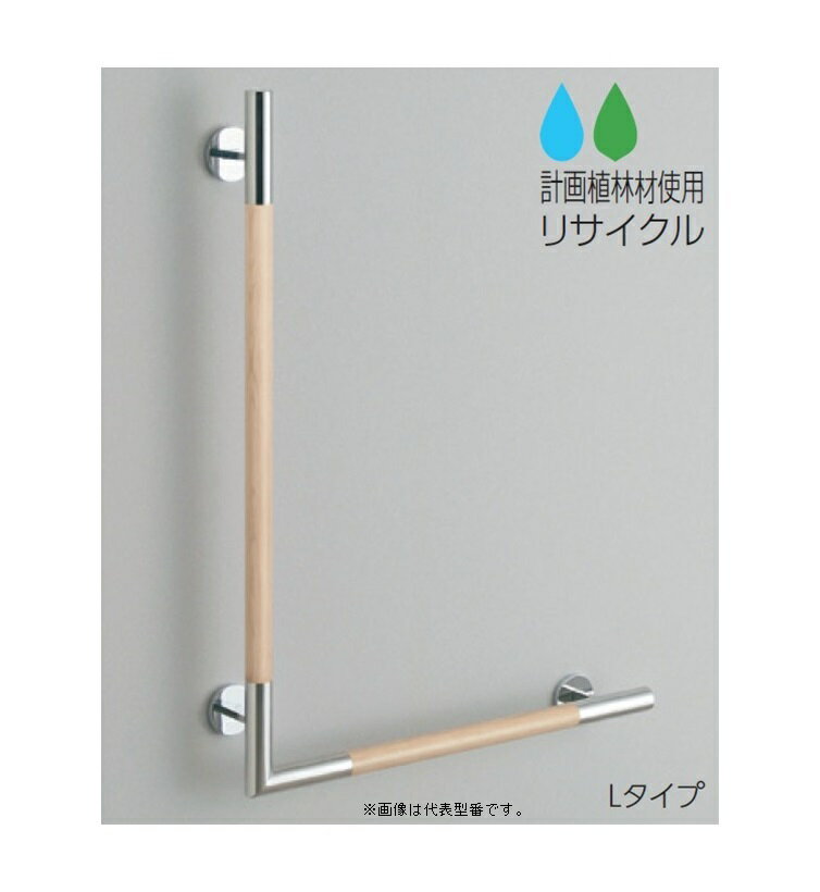 楽天市場】yhr86の通販 楽天市場】yhr86の通販