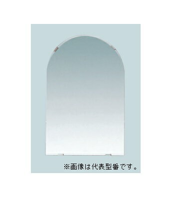 ###TOTO 化粧鏡【YM4510FAC】耐食鏡 アーチ形 450X1000〔HB〕 ###TOTO 化粧鏡【YM4510FAC】耐食鏡 アーチ形 450X1000〔HB〕