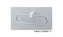 ###TOTO アクセサリー【YT51R#NG2】ホワイトグレー タオルリング 受注約2週 (旧品番YT51)〔HG〕