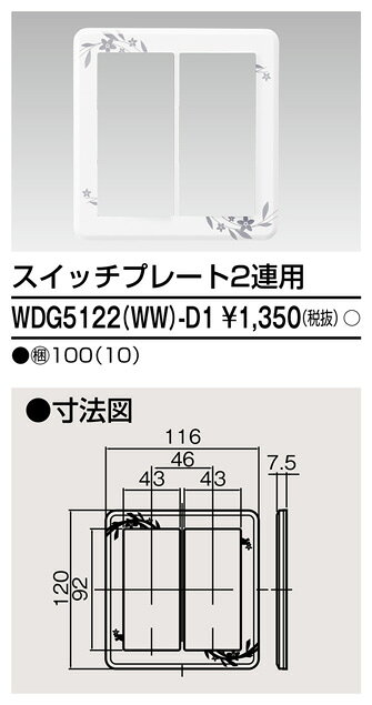 サンプル画像2