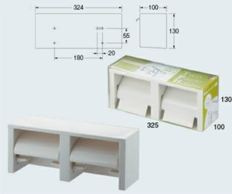 カクダイツインペーパーホルダー//ワンタッチ〔GB〕