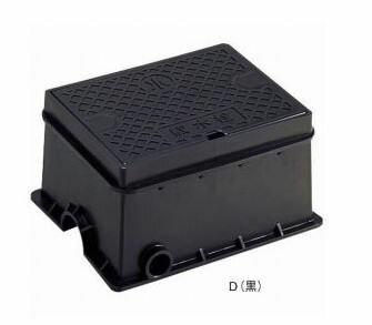 π三栄水栓/SANEI【R81-9-D】散水栓ボックス (床面用)(黒)〔FA〕