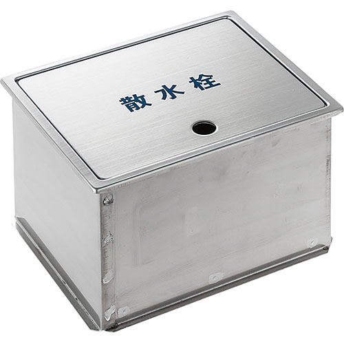 納期目安：お取り寄せ品(詳しくはこちらをクリック) ●画像は代表型番のイメージになります。型番通りの手配になりますので（色・形等）確認の上ご注文下さい。 ●表面：ヘアライン仕上 ●底板が付いているので美観を損ねません。 ●ふた厚さ 3mm ●水抜きあり ●耐荷重：人が歩行できる程度
