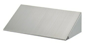 カクダイ【626-800】散水栓ボックス露出型用安全屋根〔GB〕