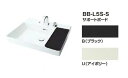 INAX/LIXIL オプション【BB-L5S-S】サポートボード (YL-A401タイプ専用)