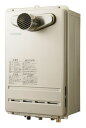 ####ψパロマ ガスふろ給湯器【FH-C2010AT】壁掛型・PS扉内設置型 コンパクトオートタイプ 給湯+おいだき 屋外設置 設置フリータイプ 20号