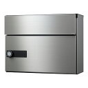 ####u.ナスタ/Nasta【KS-MB35S-LK-S】ポスト 前入前出 防滴タイプ 可変ダイヤル錠 受注約3週