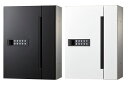 ####u.ナスタ/Nasta【KS-MB507S-PK】ポスト 前入前出 屋内タイプ 防滴タイプ 可変プッシュボタン錠
