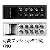 ▲●u.ナスタ/Nasta【KS-MB7002PY-PK】ポスト 大型郵便物対応 前入前出 屋内タイプ ...