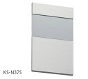####u.ナスタ/Nasta【KS-N37S】室名札 ステンレス 150×91