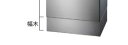 ####u.ナスタ/Nasta【KS-TLP360LB-SH100】小型宅配ボックス(プチ宅) 幅木 100×360×300