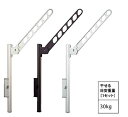 ####u.ナスタ/Nasta【KS-DA703AB+KS-DA-APN】屋外物干 物干+上下可動式ポール 1セット2本入