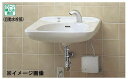 ###TOTO【L103A#NW1】ホワイト 車いす用壁掛洗面器 (洗面器本体のみ)〔HG〕