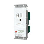 パナソニック 配線器具【WTF19317W】コスモシリーズ21エアコン用埋込スイッチ付コンセント(15A・20A兼用アースターミナル付接地コンセント｢入｣｢切｣表示スイッチB20A)(ホワイト)