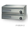 ###u.田島メタルワーク【F1053Y-2(98君)(myナンバー錠)】集合住宅用 郵便受箱 屋内・前入前出 多段式 省スペースタイプ 2段 よこ型 ヘアライン