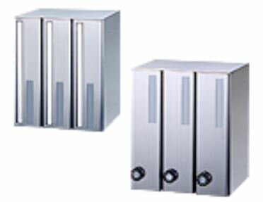 ###u.田島メタルワーク【F3054T-3(白やぎさん)(myナンバー錠)】集合住宅用 郵便受箱 屋内・前入後出 多段式 省スペースタイプ 3段 たて型 ヘアライン