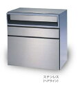 ###u.田島メタルワーク【MX-303BW-HL(ラッチロック)】郵便受箱 屋外・前入後出 大容量 戸建タイプ 単体タイプ 壁貫通 ラッチロック ヘアライン