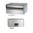 ###u.田島メタルワーク【MX-303SW-HL(ラッチロック)】郵便受箱 屋外・前入後出 戸建タイプ 壁貫通 ラッチロック ヘアライン