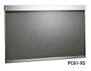 ###u.田島メタルワーク【PC61-XS】掲示板 インフォス アクリルカバー付 壁付(ヨコ型)