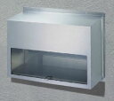 ###u.田島メタルワーク【PK-IB01】シューター ステンレス製 ポストぐちシリーズ 内掛け箱