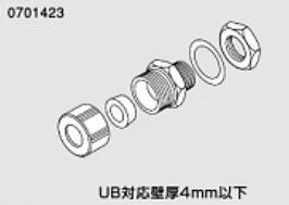 納期目安：お取り寄せ品(詳しくはこちらをクリック)