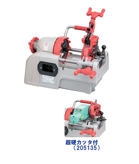 レッキス工業/REX【205135】パイプマシン F25AIII-TC(超硬カッタ付) 単相100V〔FC〕