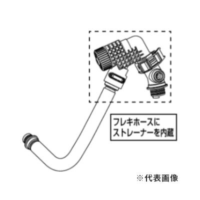 INAX/LIXIL 部材【322-1151A-100】給水ホース 分岐付ストレーナー付フレキホースASSY〔EJ〕