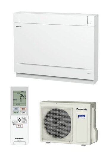 パナソニック ハウジングエアコン【CS-409CY2 W】クリスタルホワイト 床置エアコン 単相200V 14畳用 (旧品番 CS-401CY2 W)〔▽〕 パナソニック ハウジングエアコン【CS-409CY2 W】クリスタルホワイト 床置エアコン 単相200V 14畳用 (旧品番 CS-401CY2 W)〔▽〕