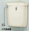 ###INAX/LIXIL【DT-570XR32/BW1】ピュアホワイト 防露式隅付ロータンク タンクのみ〔IE〕