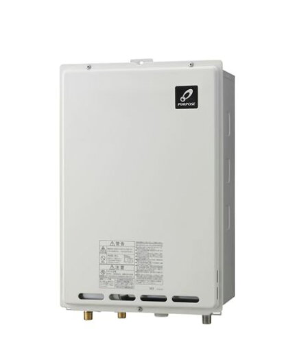 ###♪パーパス 給湯器【GS-1600B-1】GSシリーズ PS扉内設置形後方排気延長 給湯専用 16号 リモコン別売 受注生産 ###♪パーパス 給湯器【GS-1600B-1】GSシリーズ PS扉内設置形後方排気延長 給湯専用 16号 リモコン別売 受注生産