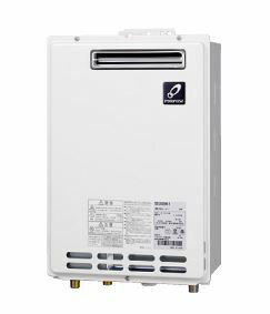 ###♪パーパス 給湯器【GS-2402W-1(BL)】GSシリーズ 屋外壁掛形 PS標準設置兼用 給湯専用 24号 リモコン別売 (旧品番 GS-2400W-1(BL)) ###♪パーパス 給湯器【GS-2402W-1(BL)】GSシリーズ 屋外壁掛形 PS標準設置兼用 給湯専用 24号 リモコン別売 (旧品番 GS-2400W-1(BL))