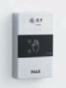 INAX/LIXIL【OKC-8SM】大便器自動洗浄システム オートフラッシュC セパレート形 操作部 センサースイッチ 無線タイプ〔IB〕