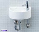 INAX/LIXIL【AWL-33(P)】狭小手洗器 手洗タイプ(丸形) ハイパーキラミック 壁排水(Pトラップ) 壁給水 一般地・寒冷地共用〔HC〕