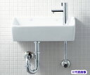 INAX/LIXIL【L-A35HC】狭小手洗器 手洗タイプ(角形) ハイパーキラミック 壁排水(Pトラップ) 壁給水 一般地・寒冷地共用〔HC〕