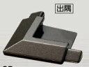 ####u.アシスト/Assist【20-410LGB51】床金物 出隅 20-410専用コーナー 亜鉛ダイカスト製 ブロンズ