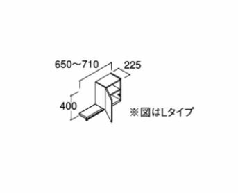 納期目安：受注生産品(納期約1週間) ※こちらの商品はメーカー直送品となります。※こちらの商品は代引きでのお取り扱いはできません。ご入金確認後のお手配です。 ※図はLタイプ※プッシュラッチ扉（棚板1枚付）