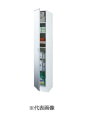 ###INAX/LIXIL ピアラ【ARS-305M】トールキャビネット 姿見タイプ 間口300mm 受注生産〔HJ〕
