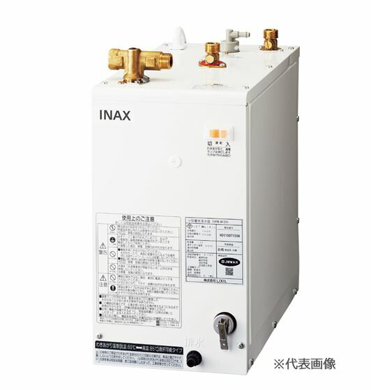 ###＞INAX/LIXIL 電気温水器【EHP-AR3-A3】