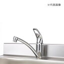 ###onedo/ワンド(旧マイセット) 関連器具水栓金具 シングルレバー水栓 (上面施工タイプ) (旧品番 SCJ-55E)〔GB〕