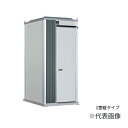 ###ハマネツ【TU-CTSH03】屋外トイレ EPOCH エポックトイレ 快適トイレ仕様 ポンプ式簡易水洗タイプ 洋式便器+手洗 便槽320L 給水タンク58...