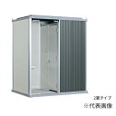 ####ハマネツ【TU-EPFMW(1575030)】ベーシック 屋外トイレ EPOCH エポックトイレ 2室タイプ 簡易水洗タイプ 手洗+洋式便器 受注約1ヵ...
