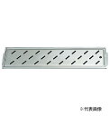 INAX/LIXIL 枠付排水目皿【PBF-WM2-45】寸法:445×145×31〔FG〕